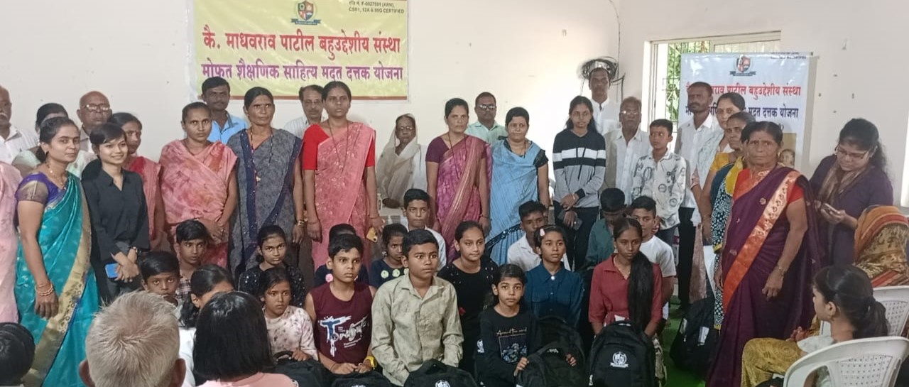 Geometric art installation